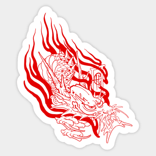 Redline Dragon Sticker